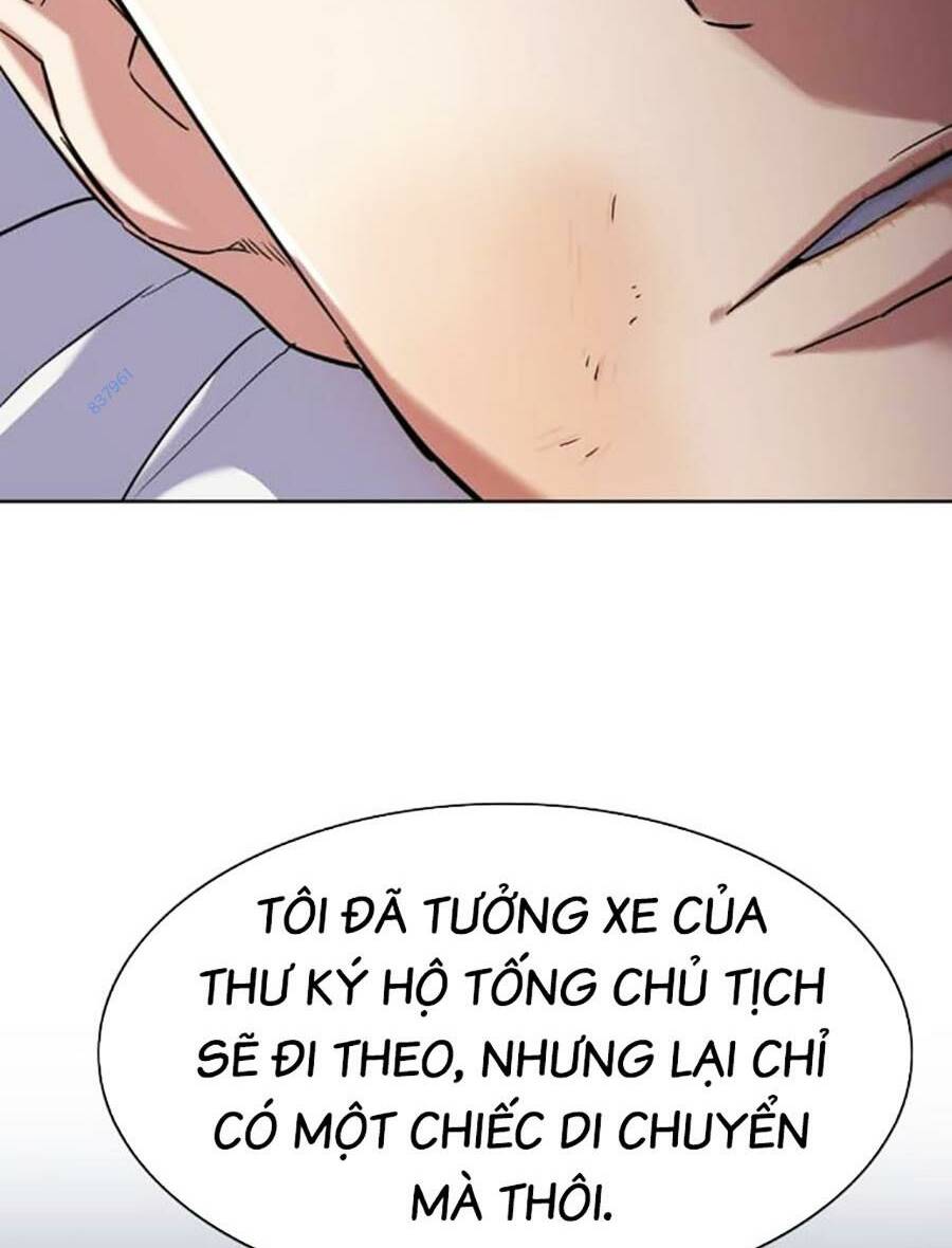 tiểu thiếu gia gia tộc tài phiệt chapter 72 - Next chương 73