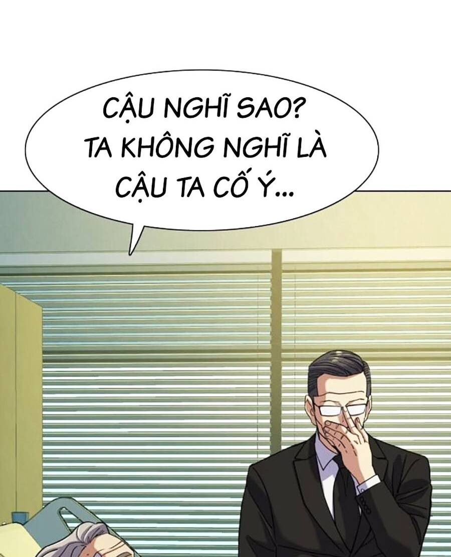 tiểu thiếu gia gia tộc tài phiệt chapter 72 - Next chương 73