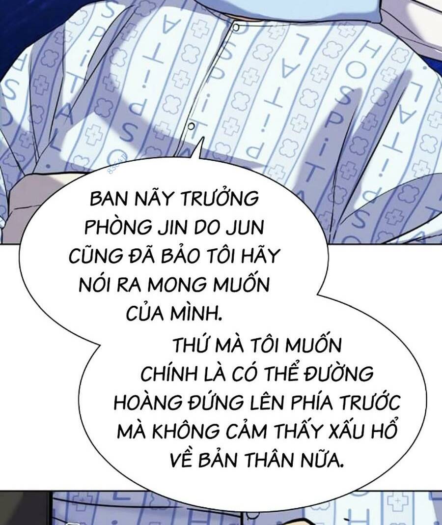 tiểu thiếu gia gia tộc tài phiệt chapter 74 - Next chapter 75