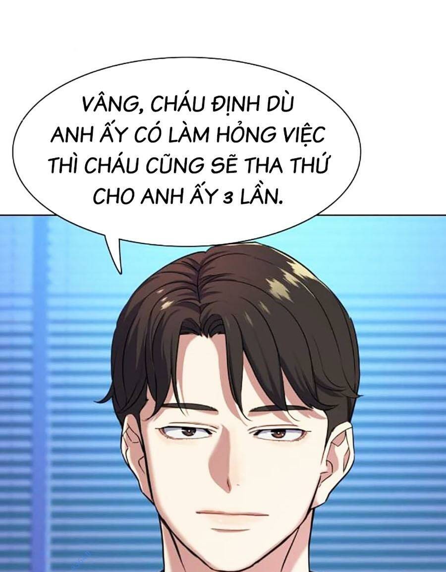 tiểu thiếu gia gia tộc tài phiệt chapter 74 - Next chapter 75