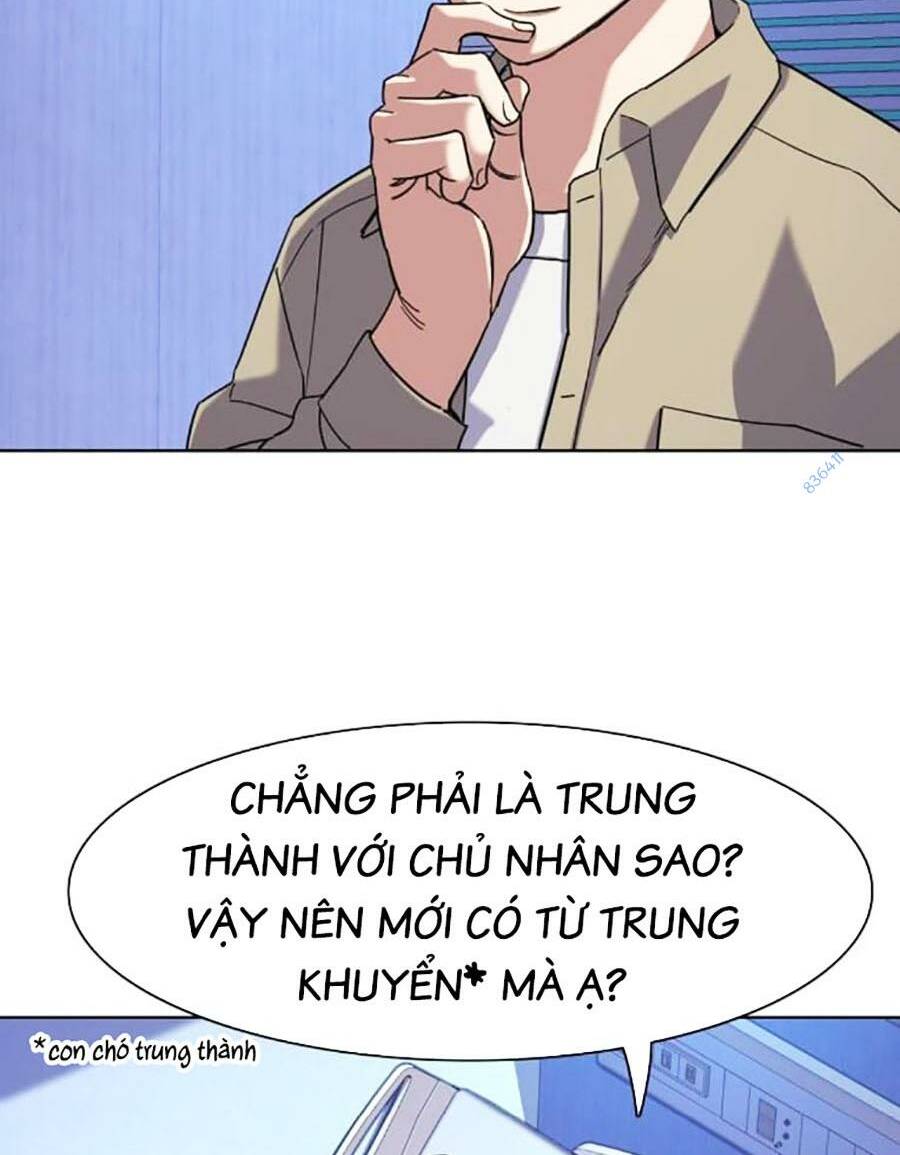 tiểu thiếu gia gia tộc tài phiệt chapter 74 - Next chapter 75