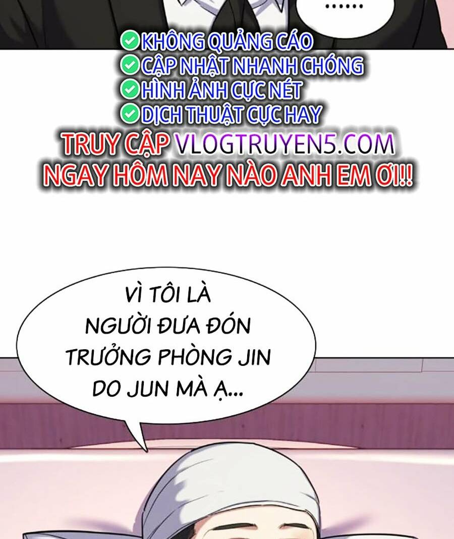 tiểu thiếu gia gia tộc tài phiệt chapter 74 - Next chapter 75