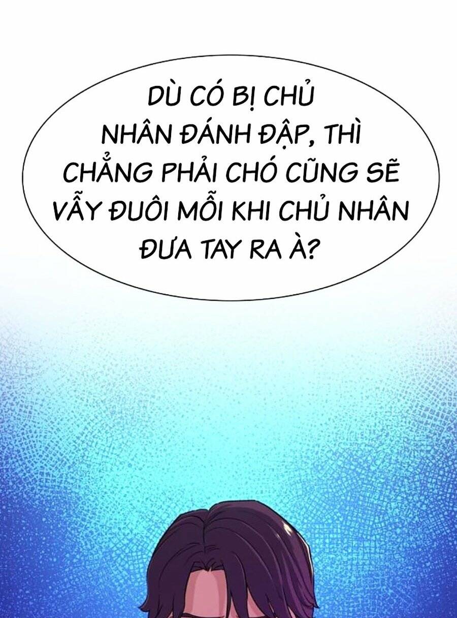 tiểu thiếu gia gia tộc tài phiệt chapter 74 - Next chapter 75