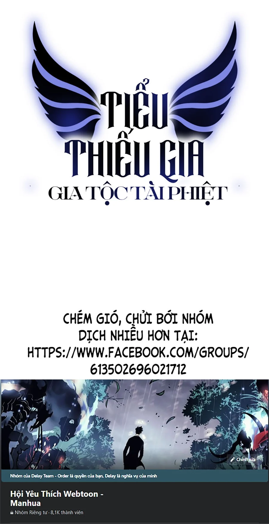 tiểu thiếu gia gia tộc tài phiệt chương 99 - Trang 2