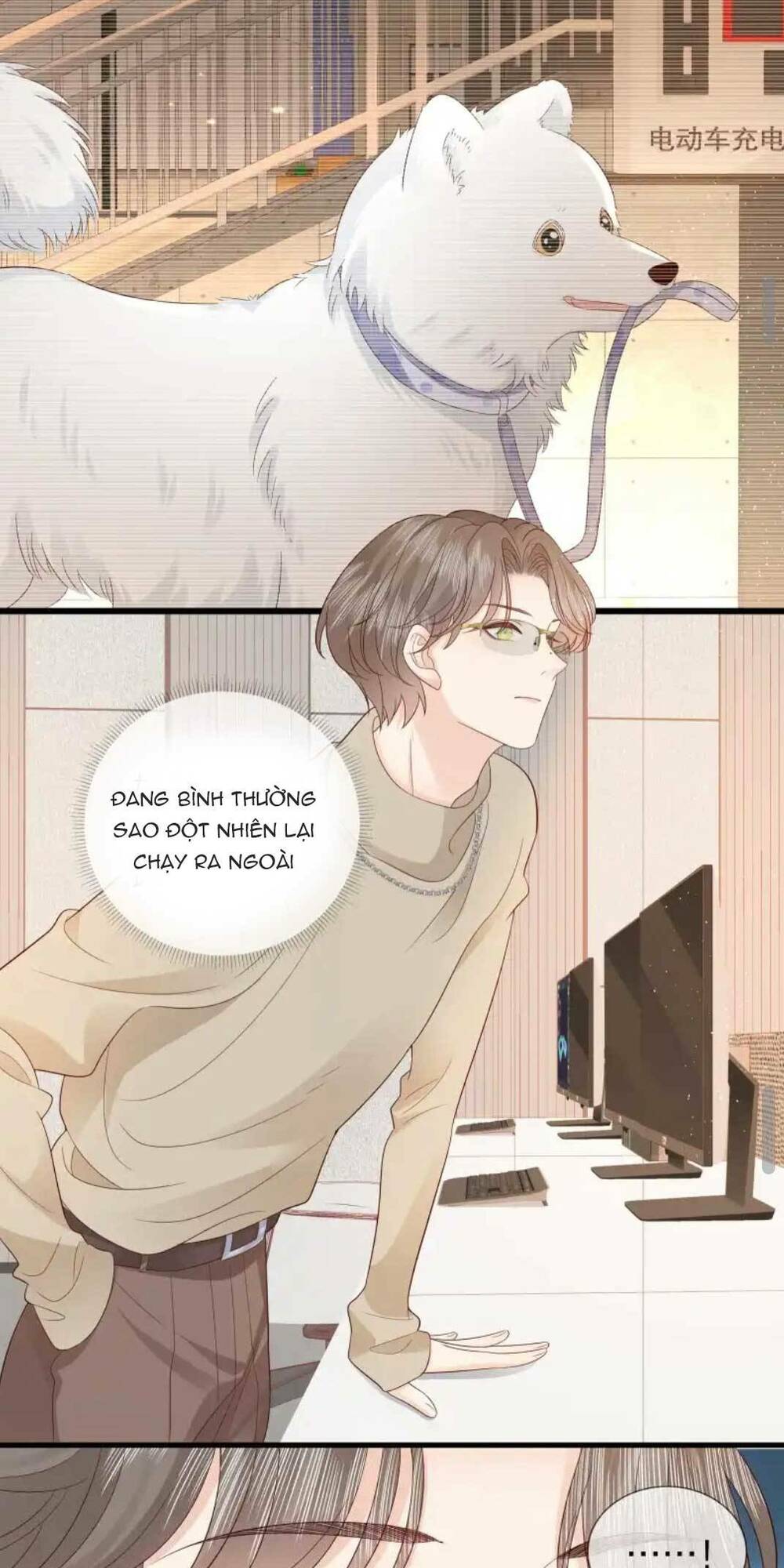 tiểu thịt tươi của bạc giáo sư chapter 10 - Trang 2