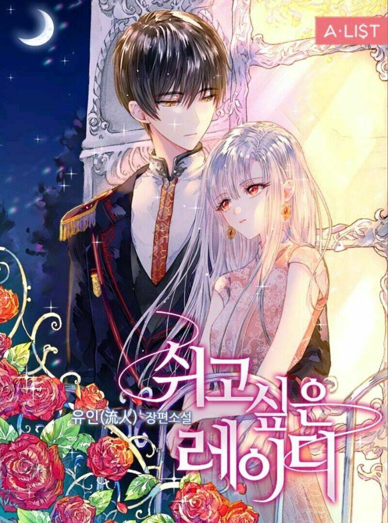 tiểu thư muốn được nghỉ ngơi Chapter 15 - Trang 2