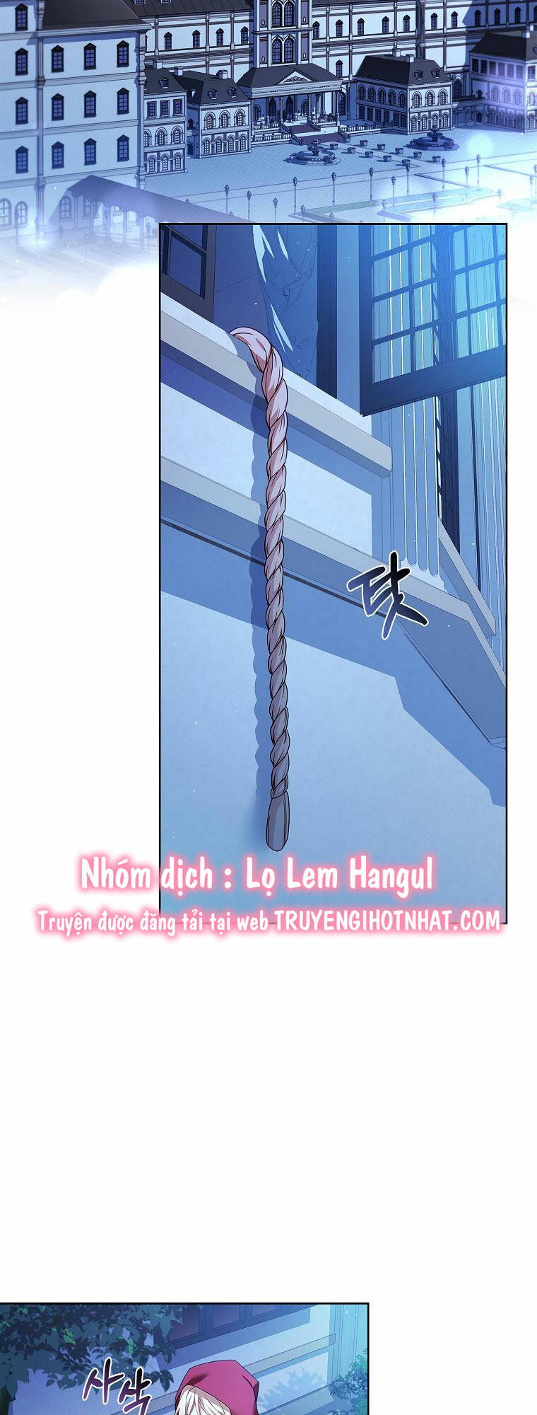 tiểu thư muốn được nghỉ ngơi Chapter 93 - Trang 2