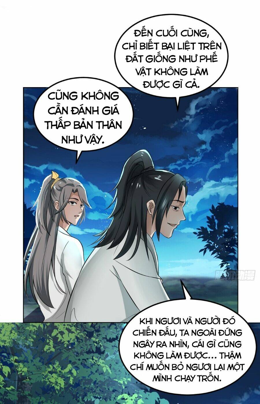 tiểu thúc tổ mời xuất sơn chapter 61 - Next chapter 62