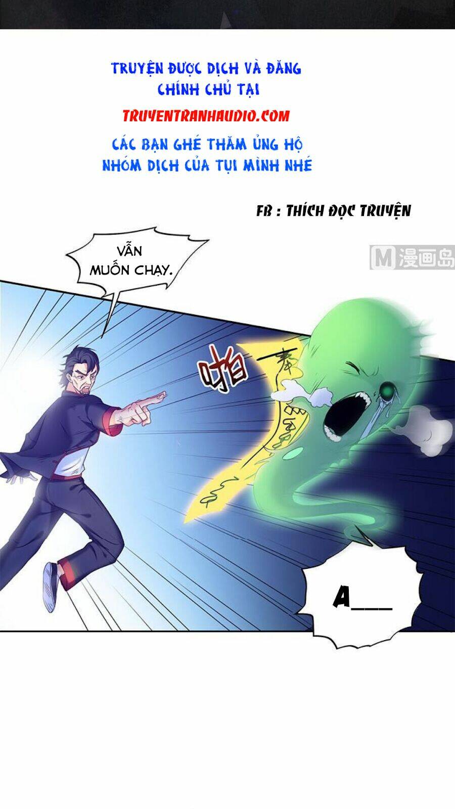 tiêu tiền ở thế giới khác chapter 42 - Trang 2