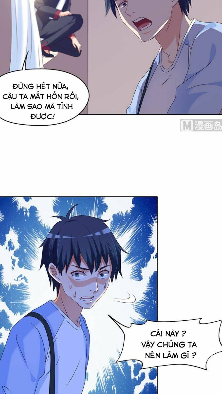 tiêu tiền ở thế giới khác chapter 42 - Trang 2