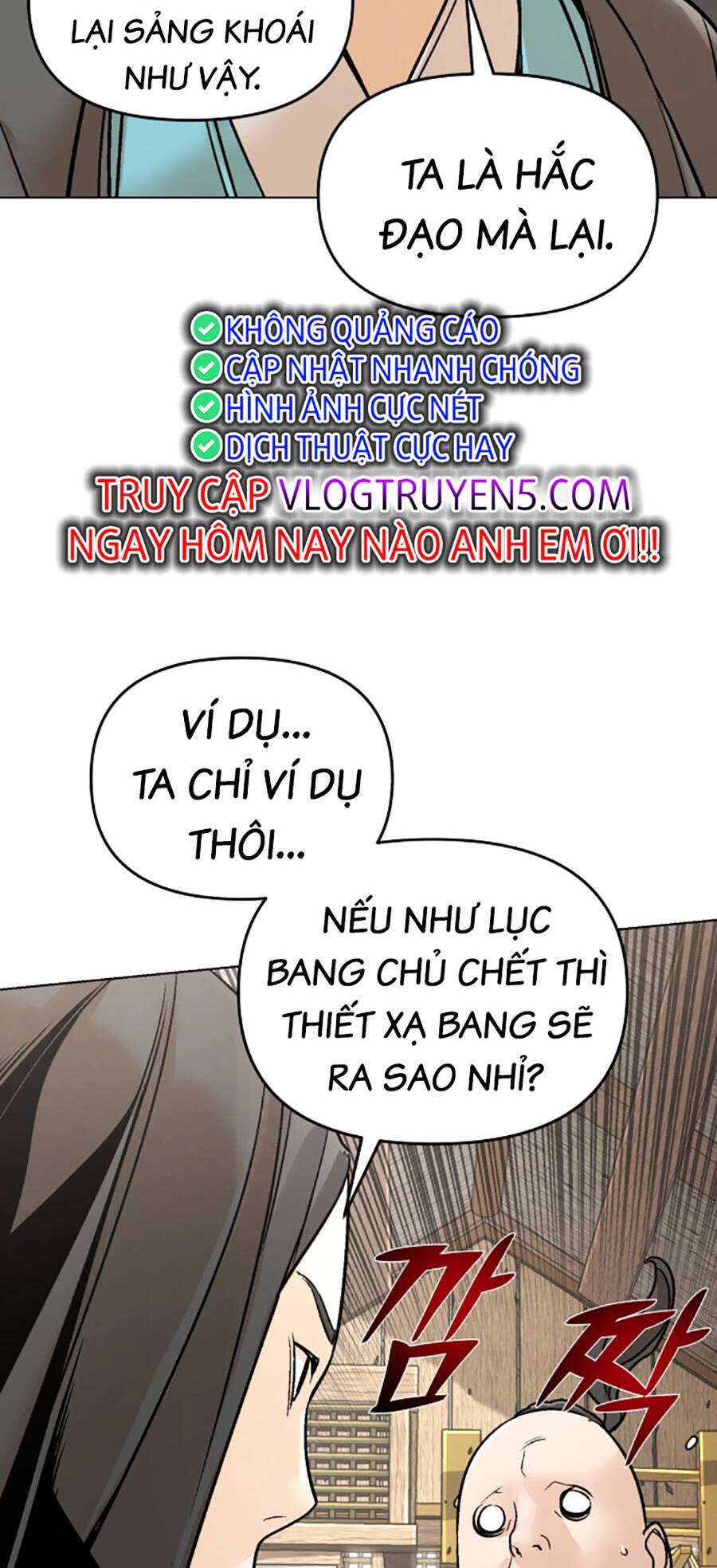 tiểu tử đáng ngờ lại là cao thủ chapter 10 - Trang 2