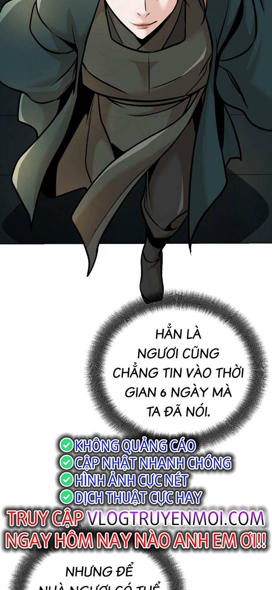 tiểu tử đáng ngờ lại là cao thủ chapter 15 - Trang 2