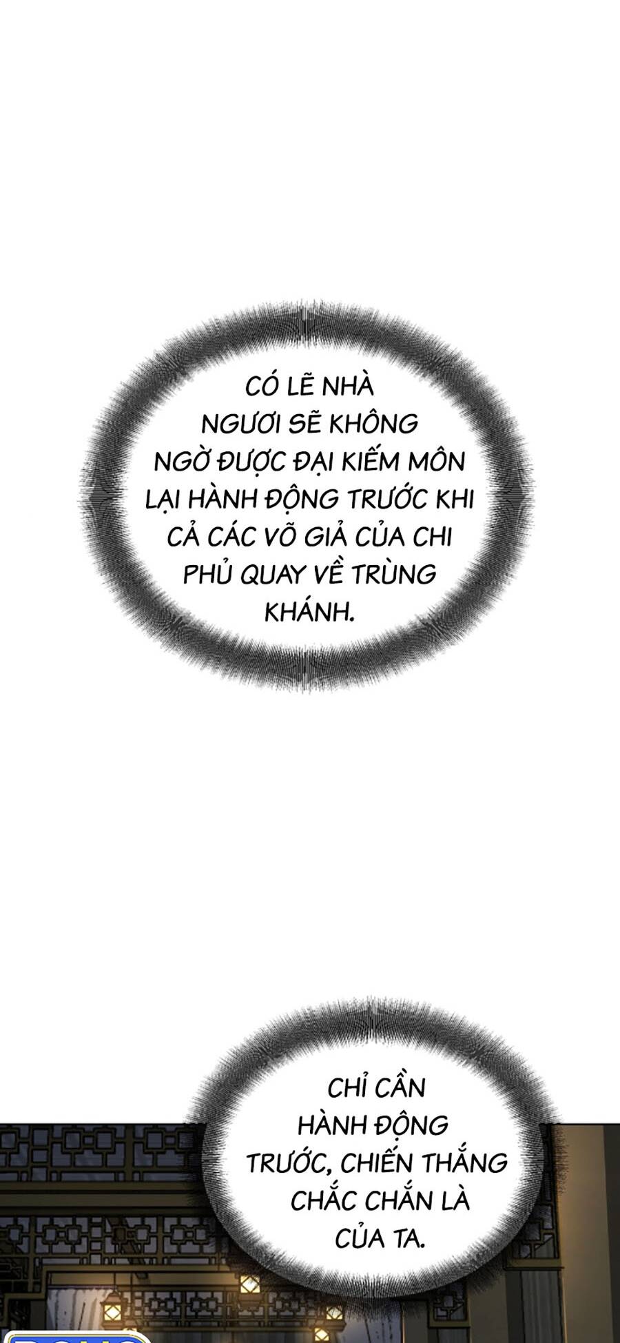 tiểu tử đáng ngờ lại là cao thủ chapter 15 - Trang 2