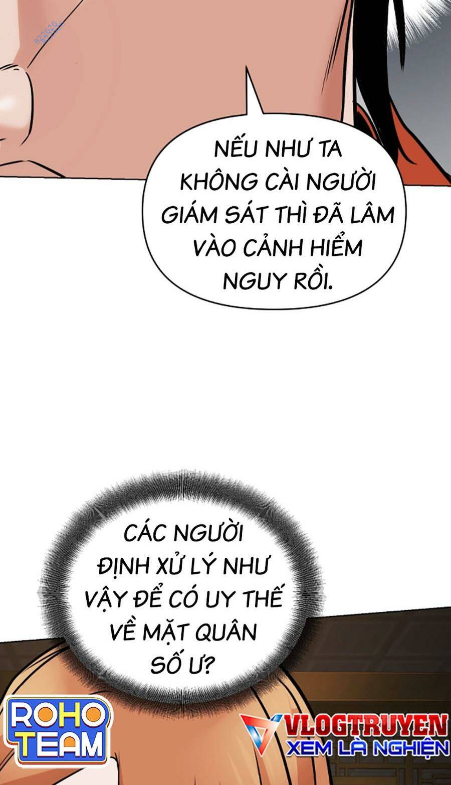 tiểu tử đáng ngờ lại là cao thủ chapter 15 - Trang 2