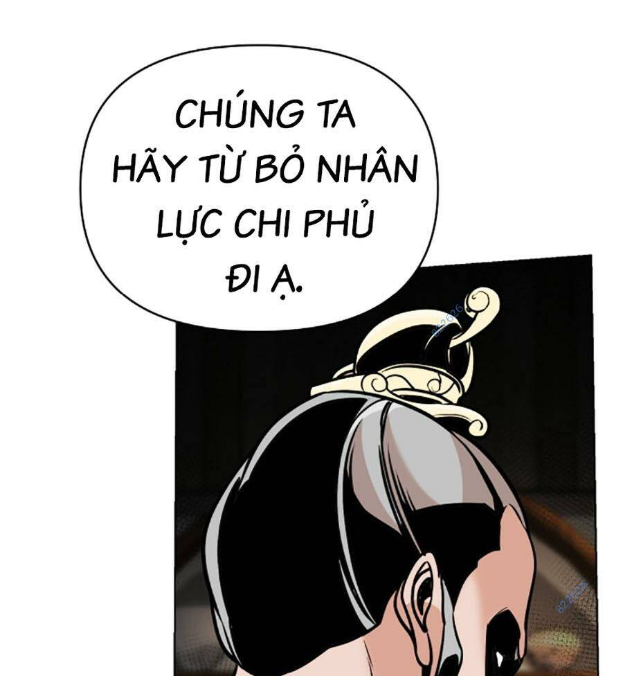 tiểu tử đáng ngờ lại là cao thủ chapter 15 - Trang 2