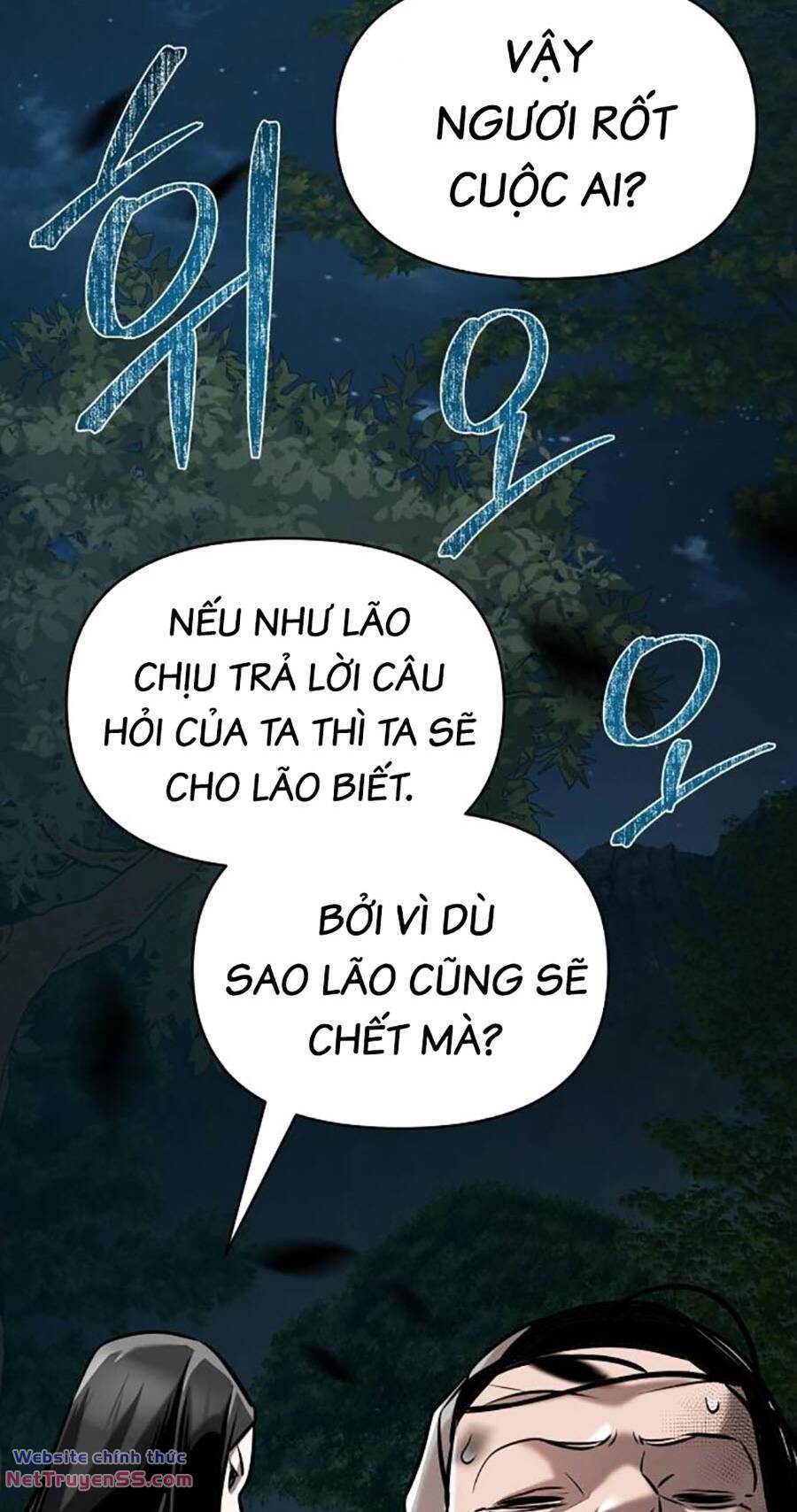 tiểu tử đáng ngờ lại là cao thủ chương 21 - Trang 2