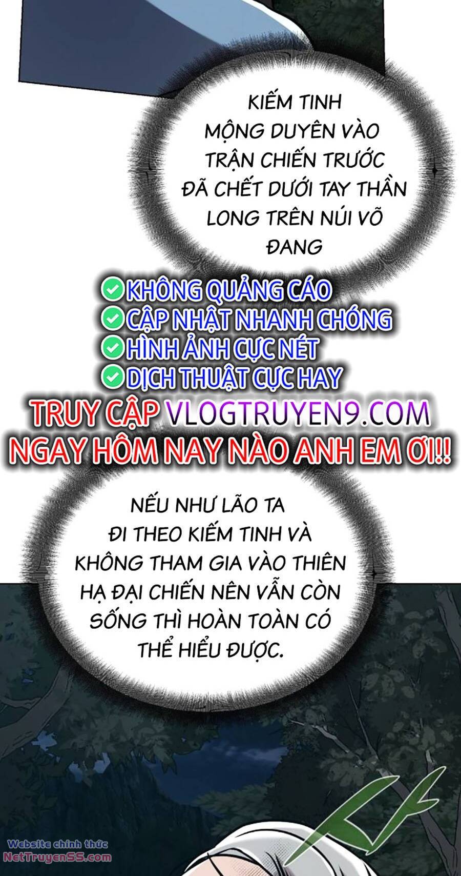 tiểu tử đáng ngờ lại là cao thủ chương 21 - Trang 2