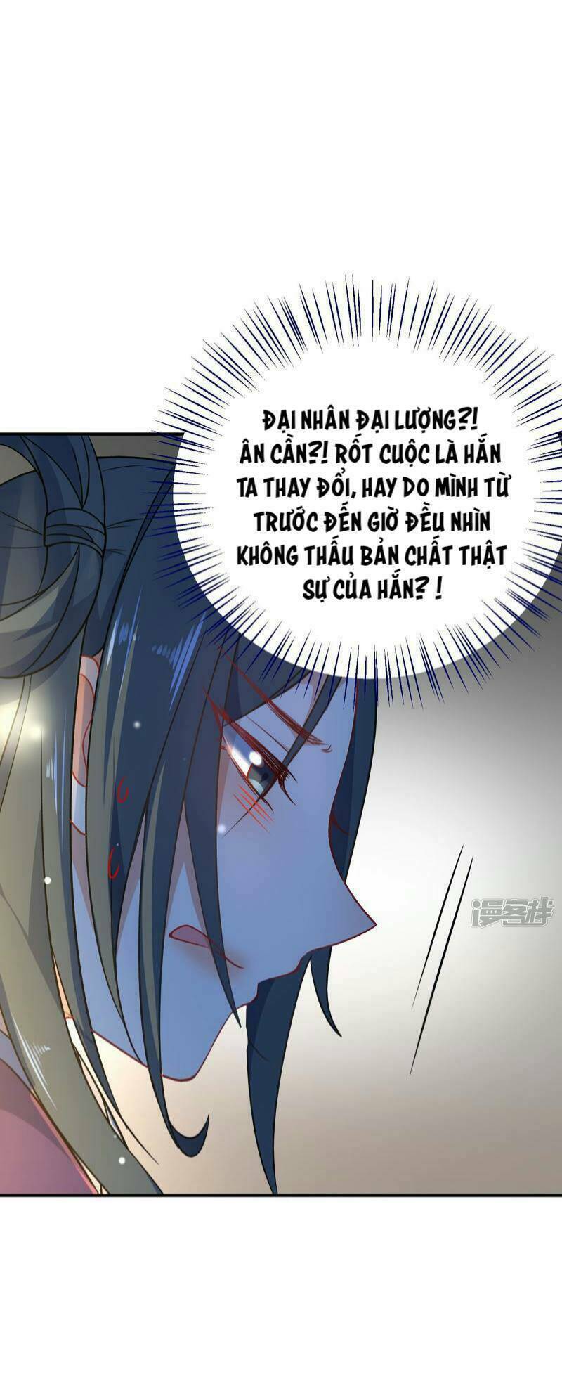 tiểu yêu tinh điều giáo bảo điển chapter 55 - Next chapter 56