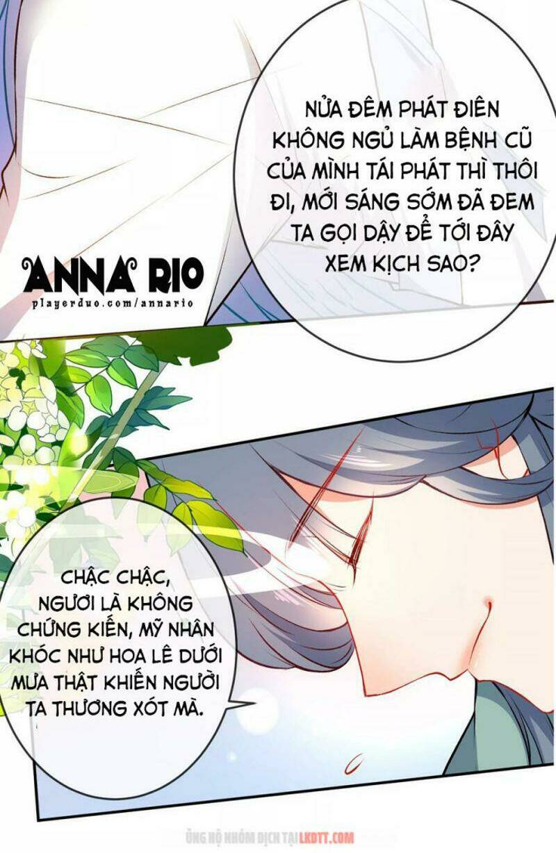 tiểu yêu tinh điều giáo bảo điển chapter 78 - Trang 2