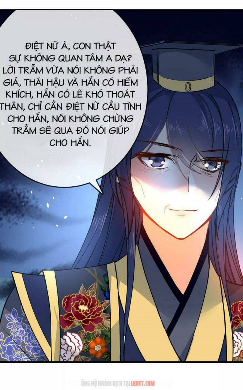 tiểu yêu tinh điều giáo bảo điển chapter 88 - Trang 2