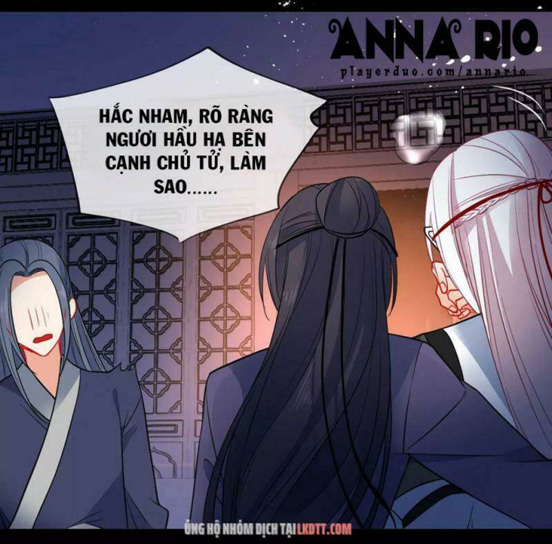 tiểu yêu tinh điều giáo bảo điển chapter 95 - Next chapter 96