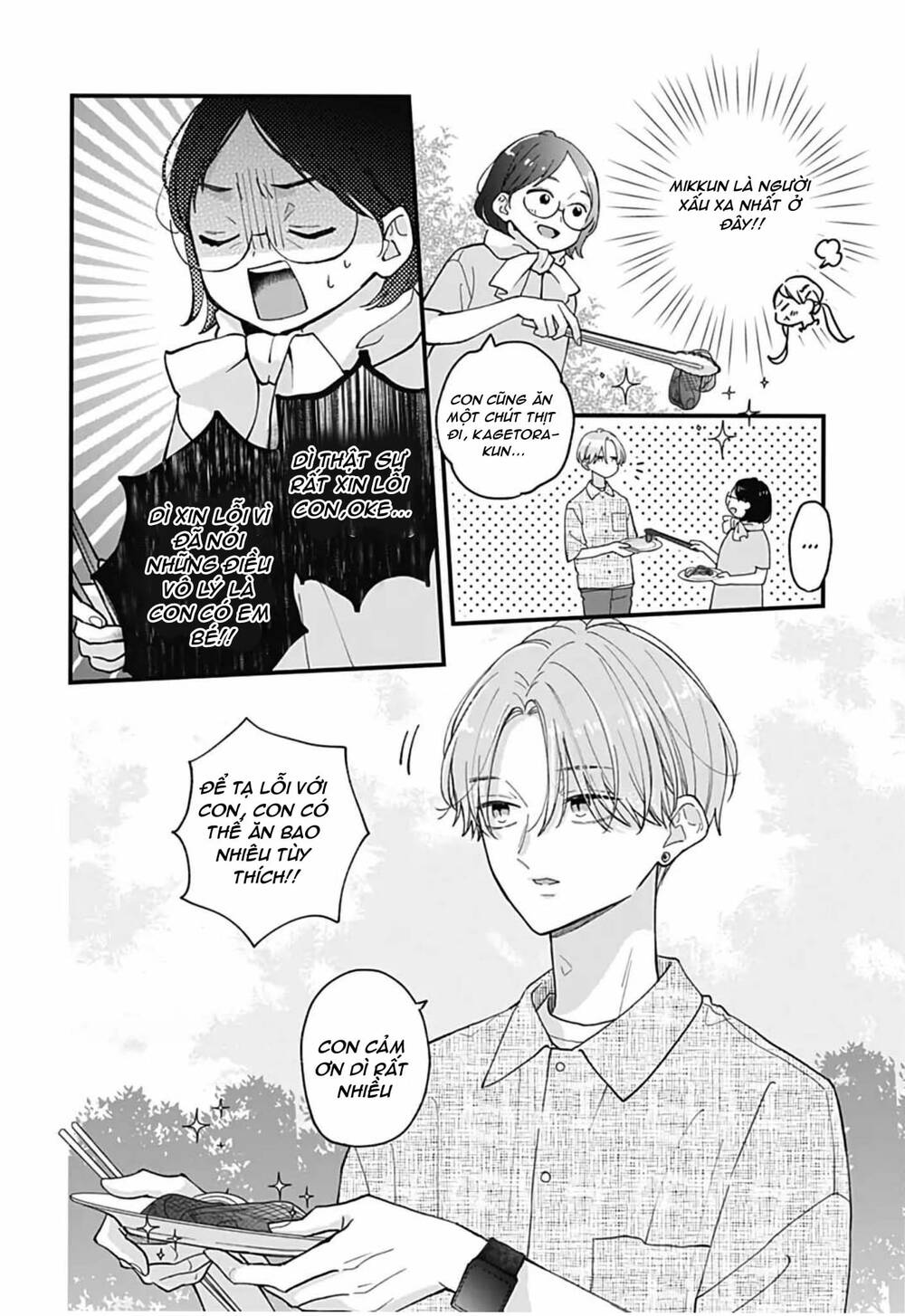 tiger and dragon Chapter 7 - Trang 2