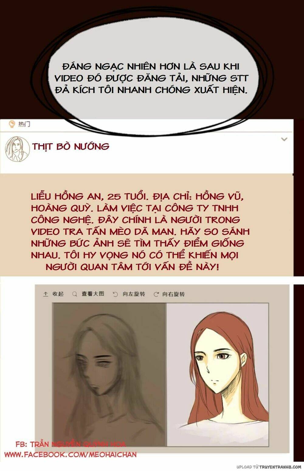 Tin Đồn Là Một Lưỡi Dao Chapter 1 - Next Chapter 2