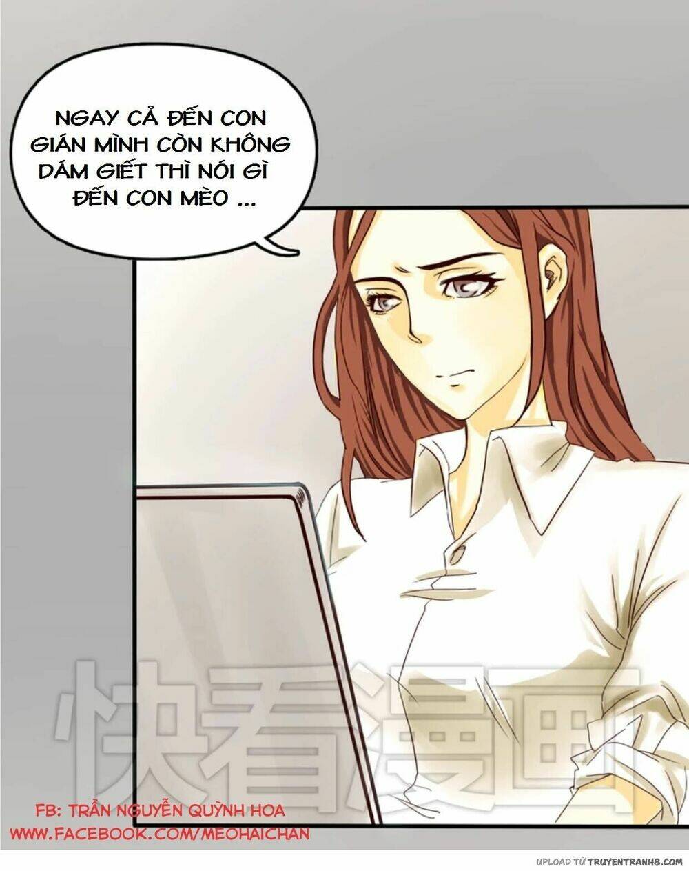 Tin Đồn Là Một Lưỡi Dao Chapter 1 - Next Chapter 2