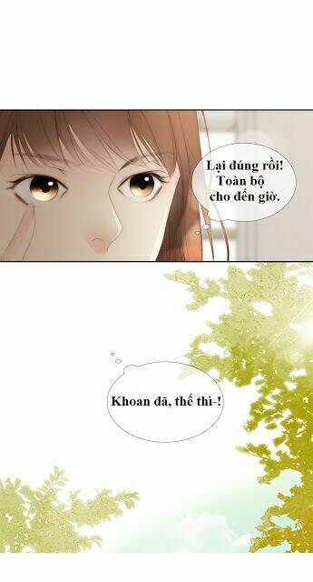 Tình Cờ Tìm Thấy Tháng 7 Chapter 2.4 - Trang 2