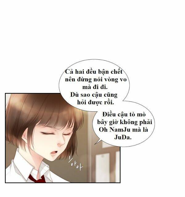 Tình Cờ Tìm Thấy Tháng 7 Chapter 8.2 - Trang 2