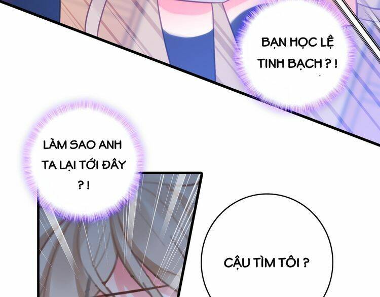 Tinh Diệu Vị Lai Chapter 4 - Trang 2