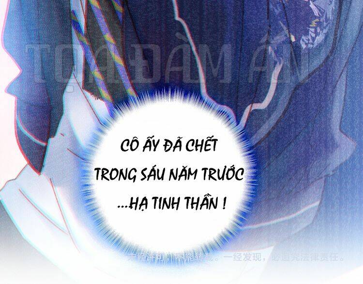 Tinh Diệu Vị Lai Chapter 4 - Trang 2