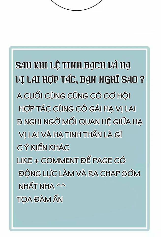 Tinh Diệu Vị Lai Chapter 5 - Next Chapter 6