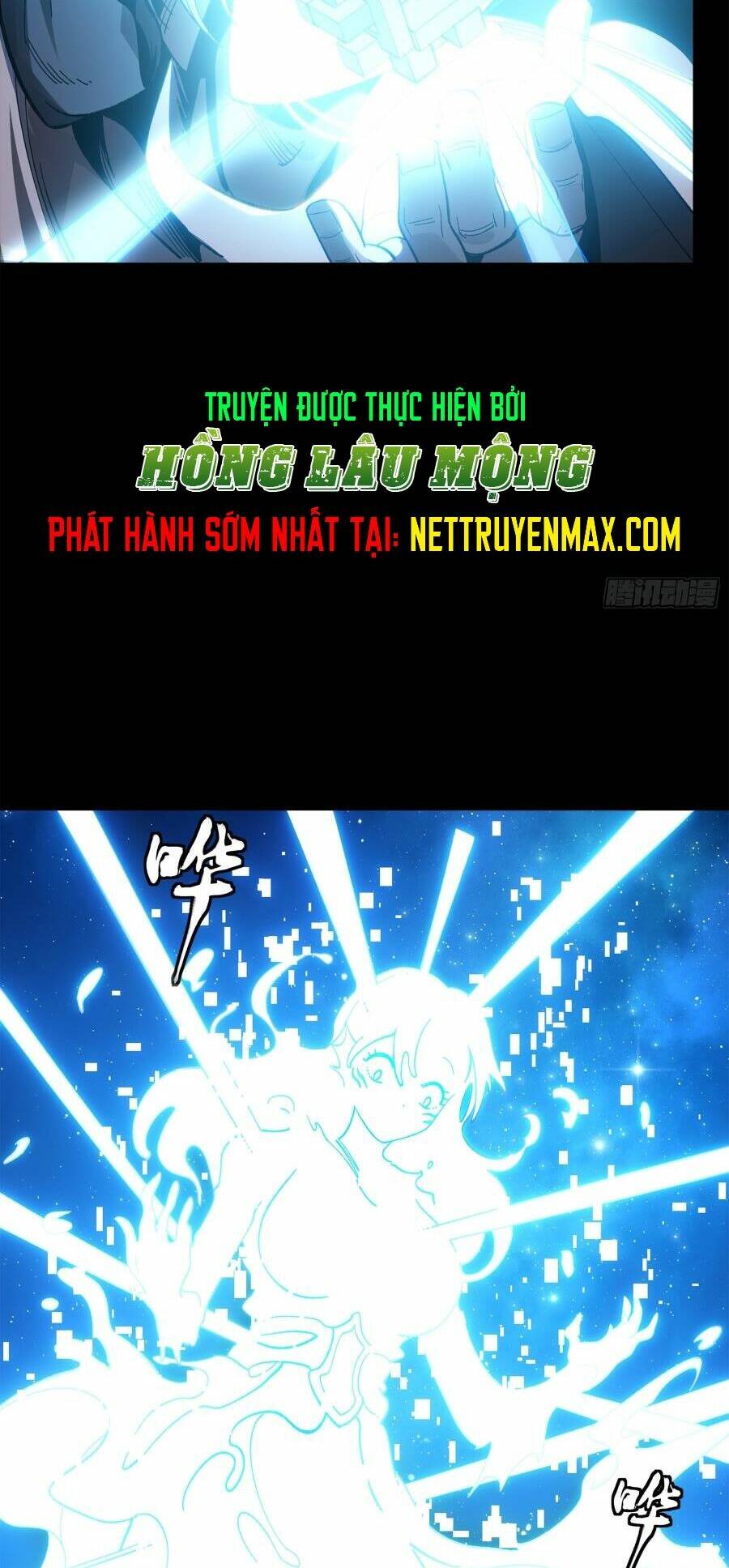 tinh giáp hồn tướng chapter 133 - Next chapter 134