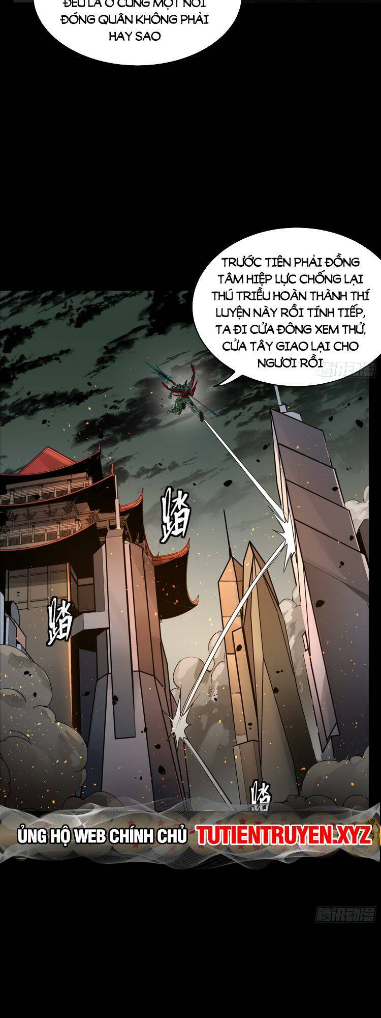 tinh giáp hồn tướng chapter 145 - Trang 2