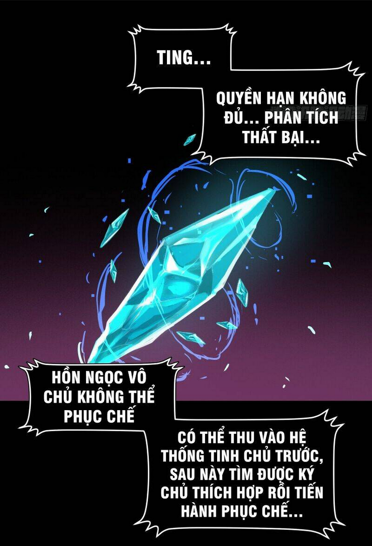 tinh giáp hồn tướng chapter 27 - Trang 2