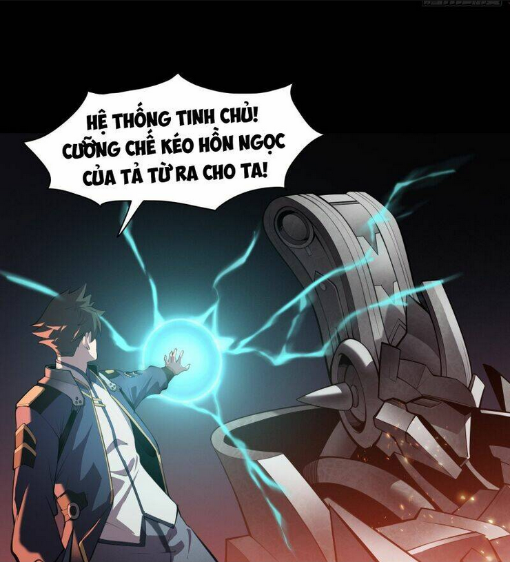 tinh giáp hồn tướng chapter 27 - Trang 2