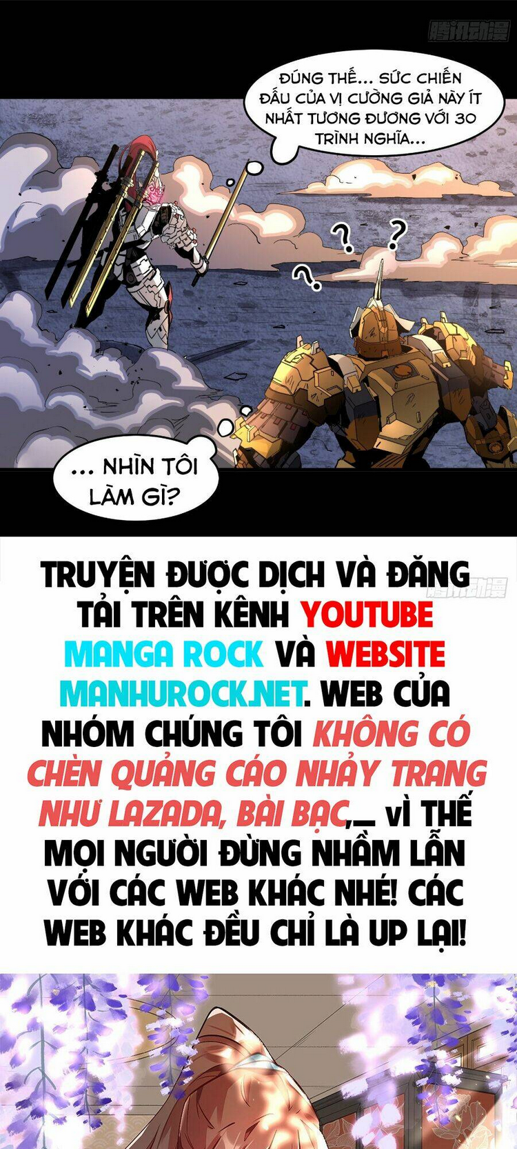 tinh giáp hồn tướng chapter 33 - Trang 2