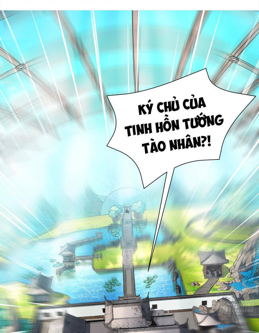 tinh giáp hồn tướng chapter 87 - Trang 2