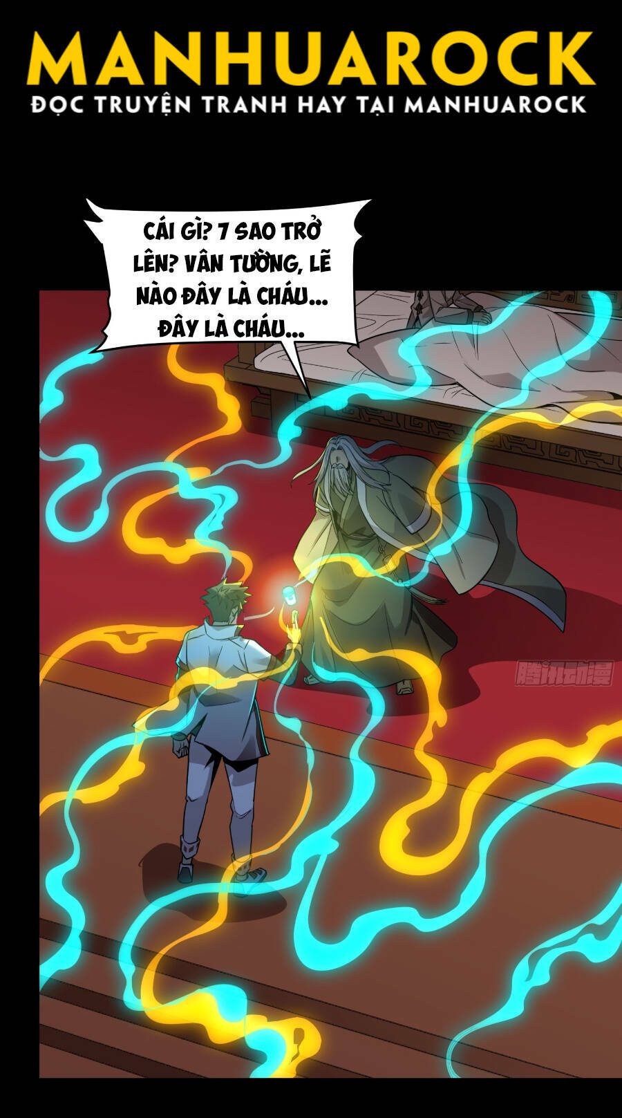 tinh giáp hồn tướng chapter 87 - Trang 2