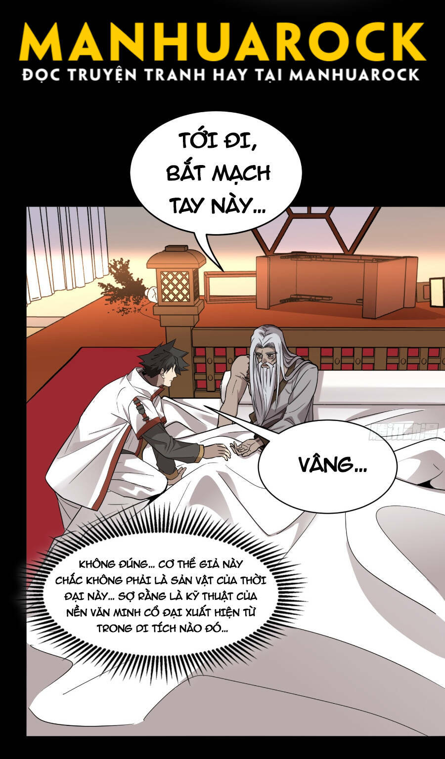 tinh giáp hồn tướng chapter 87 - Trang 2