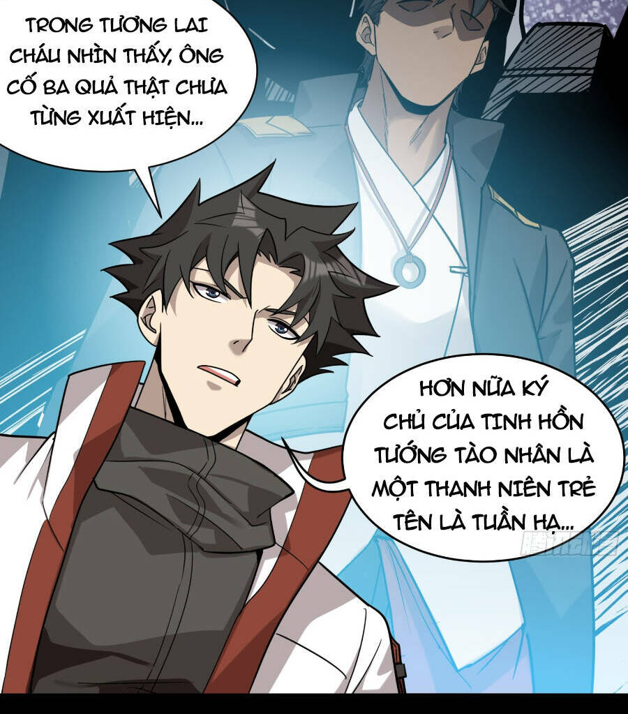 tinh giáp hồn tướng chapter 87 - Trang 2