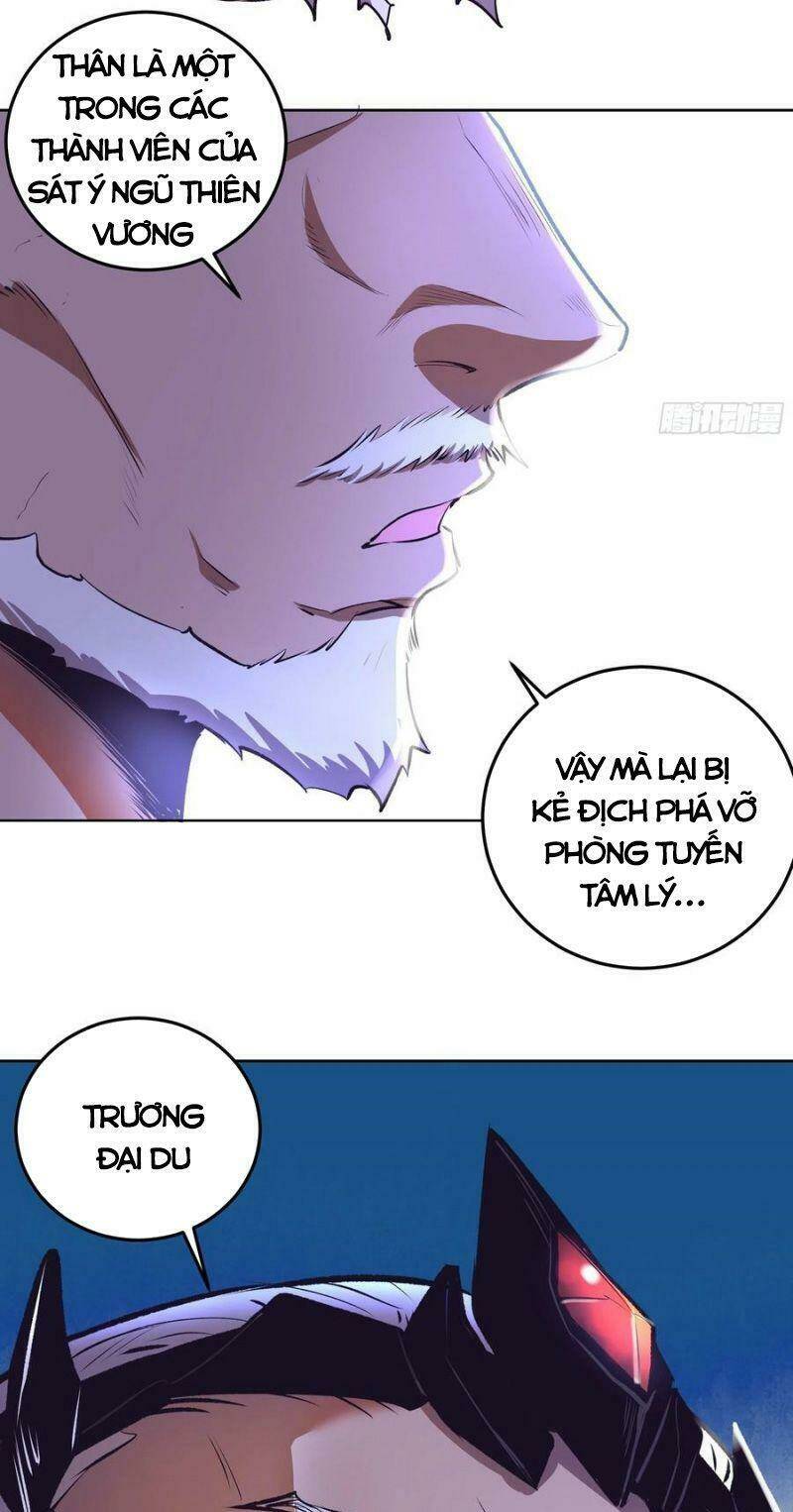 tinh linh ám đế Chapter 106 - Trang 2