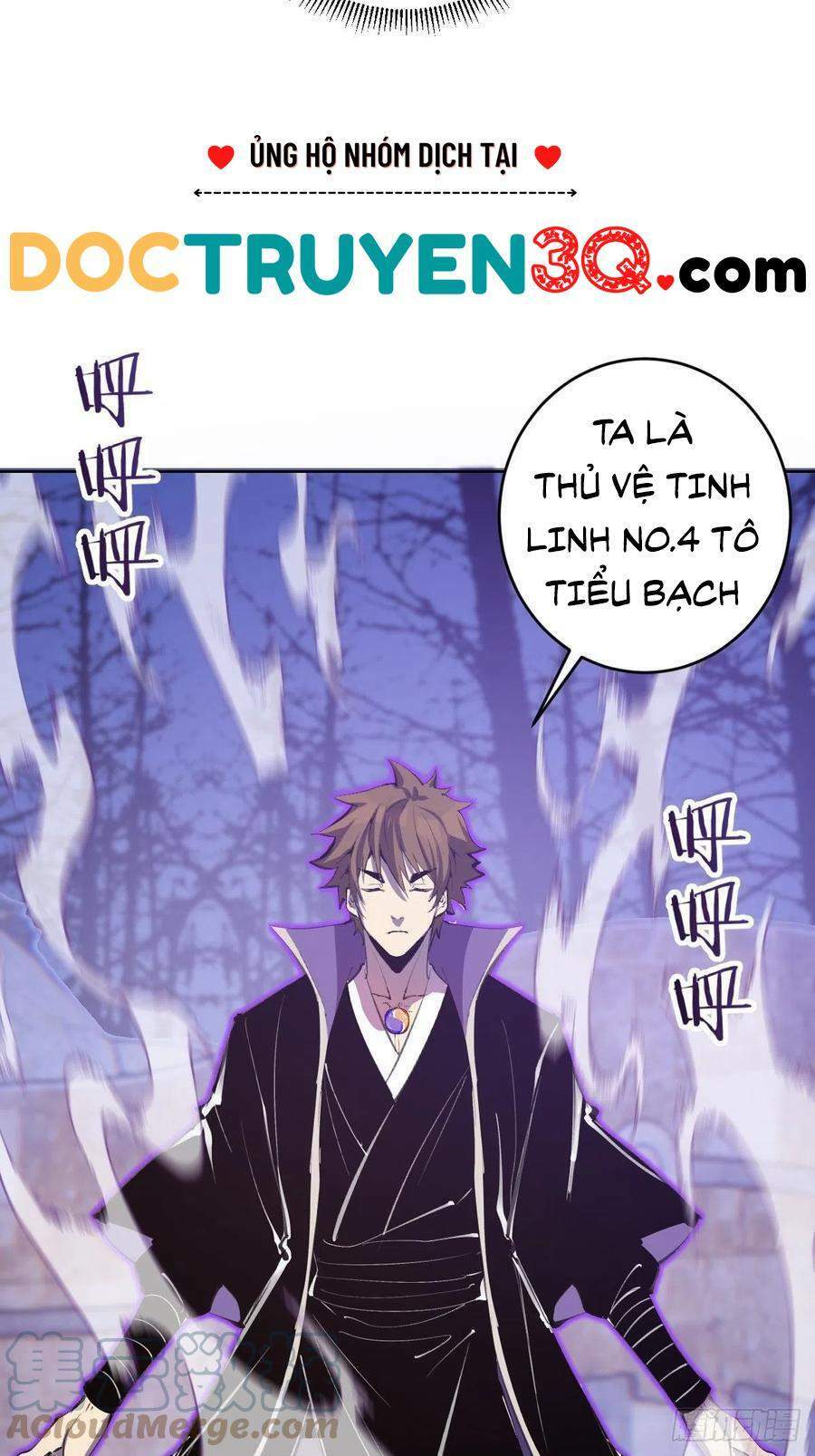 tinh linh ám đế chapter 134 - Trang 2