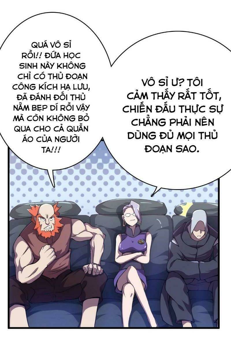 Tinh Nguyên Chi Môn Chapter 7 - Next Chapter 8