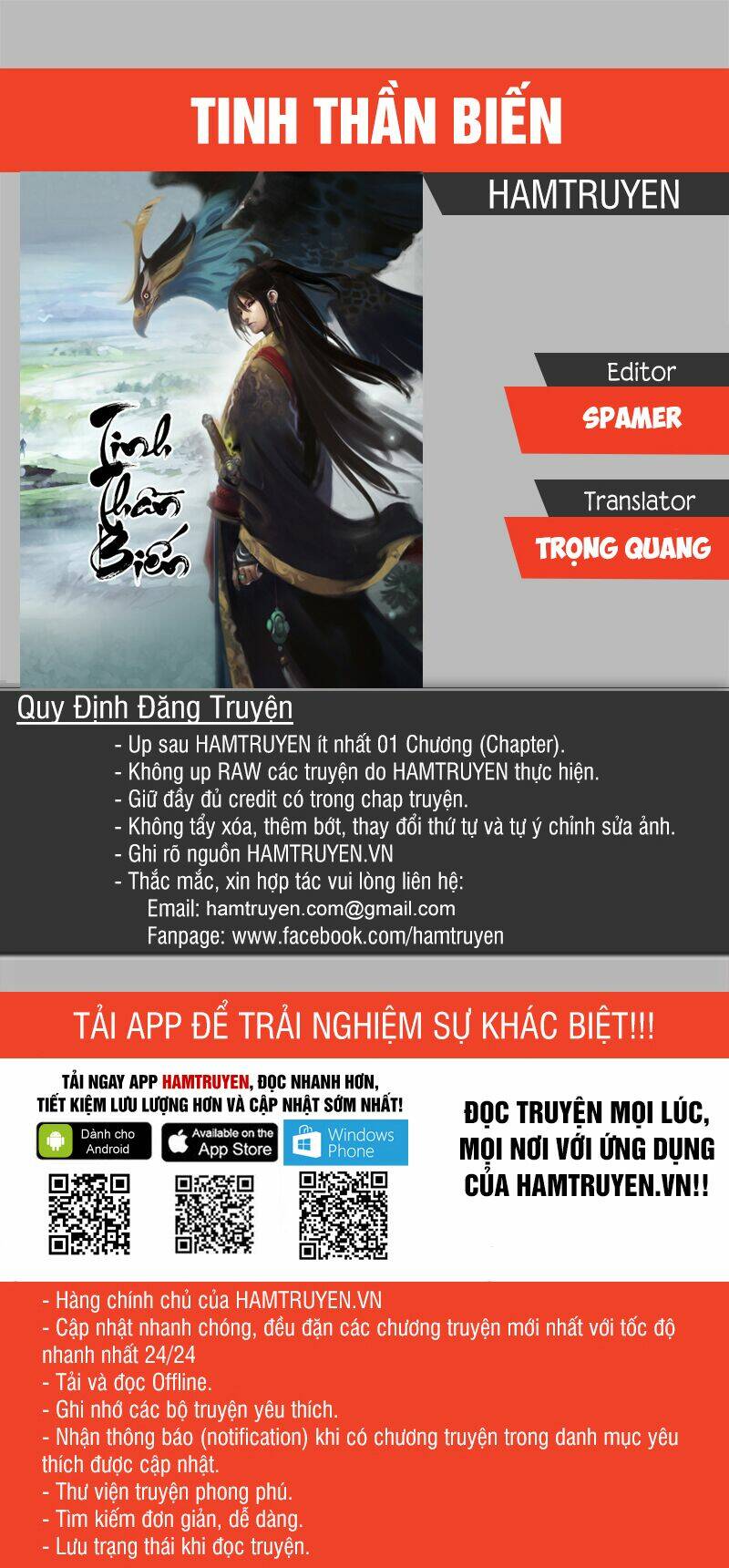 tinh thần biến chapter 105 - Trang 2