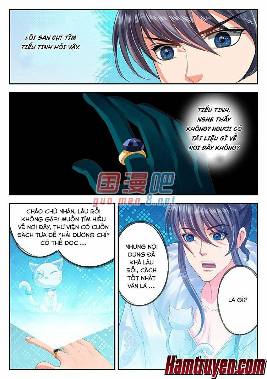 tinh thần biến chapter 105 - Trang 2