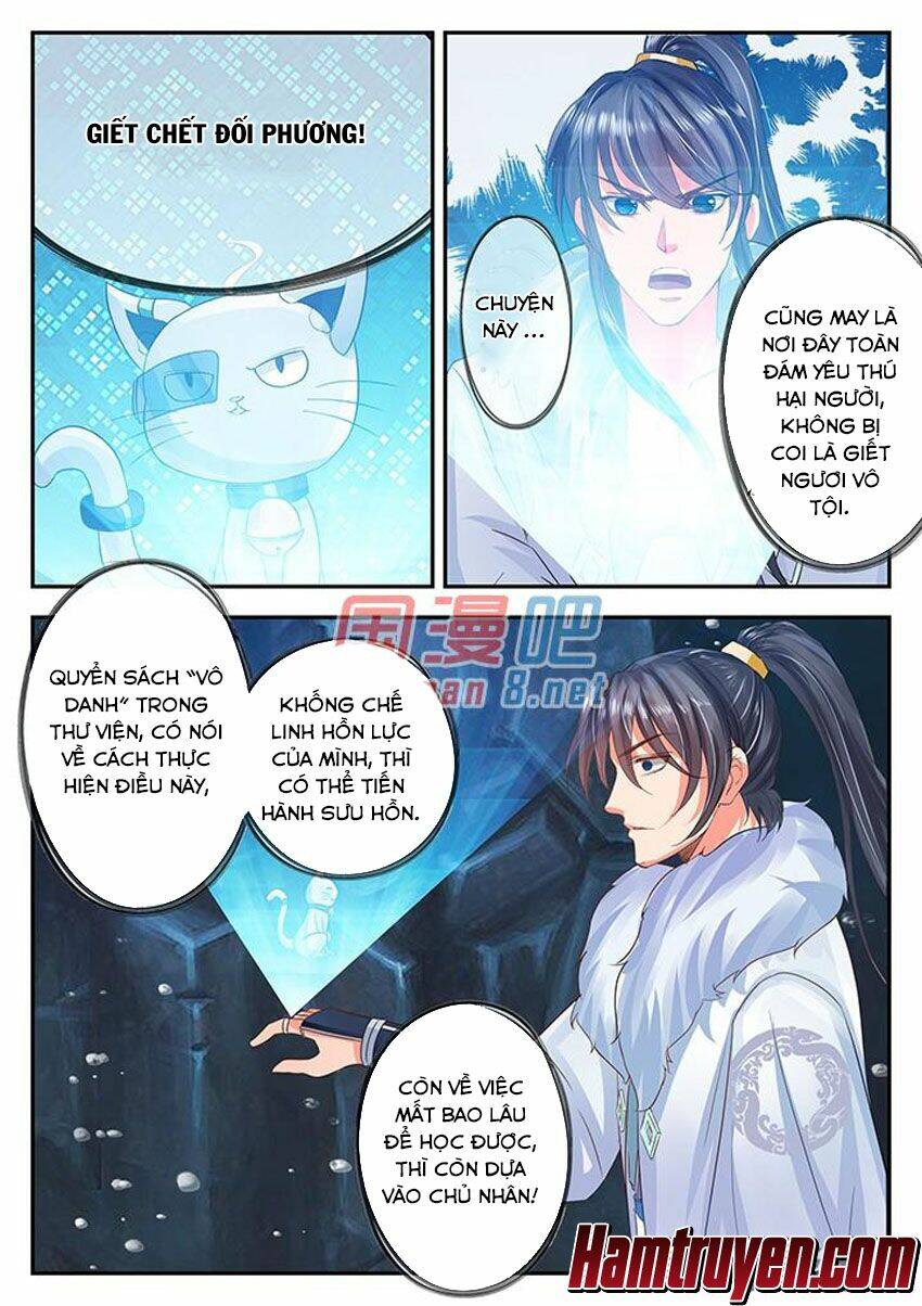 tinh thần biến chapter 105 - Trang 2