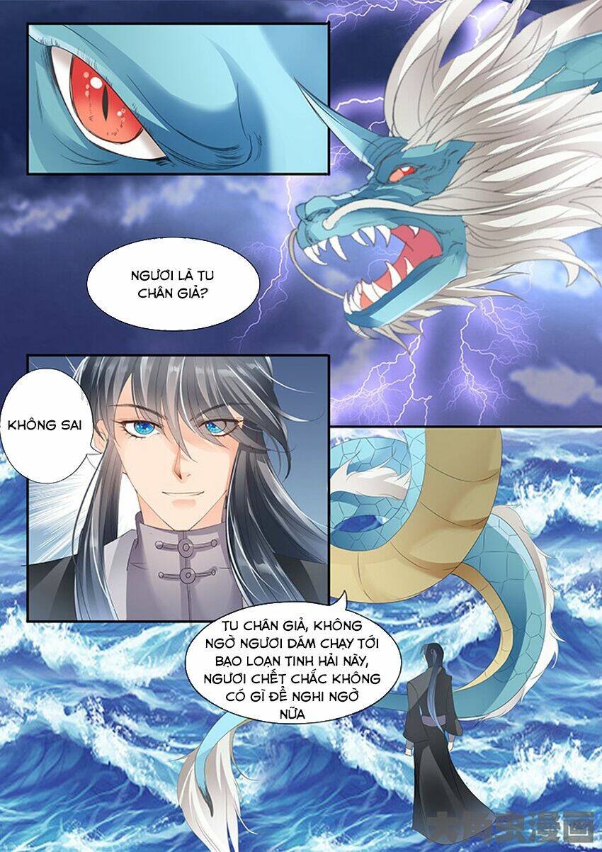 tinh thần biến chapter 238 - Trang 2