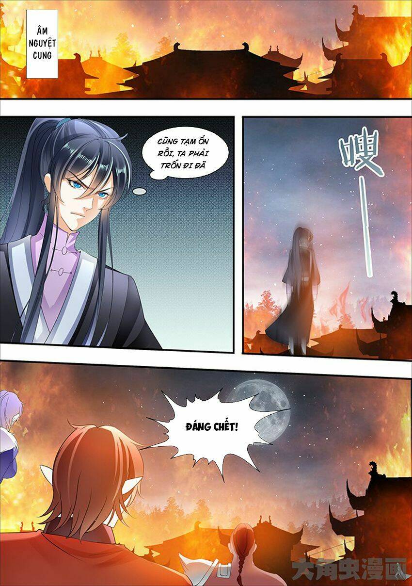 tinh thần biến chapter 273 - Next chapter 274